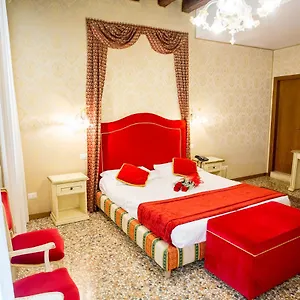 Residenza La Campana Pensión Venecia
